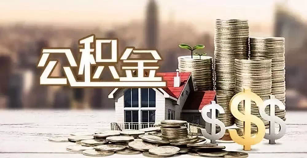 上海市徐汇区私人资金. 私人投资. 资金管理