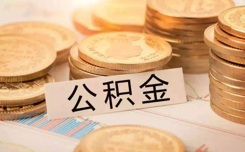 上海市徐汇区私人资金管理与资金流动性优化